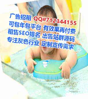 濮阳试管旅游工作室